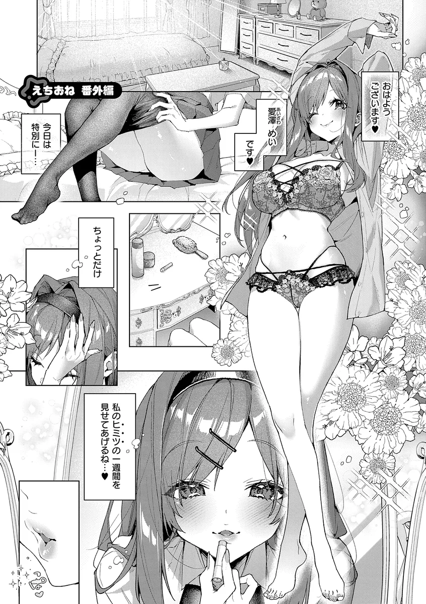 サンプル 21
