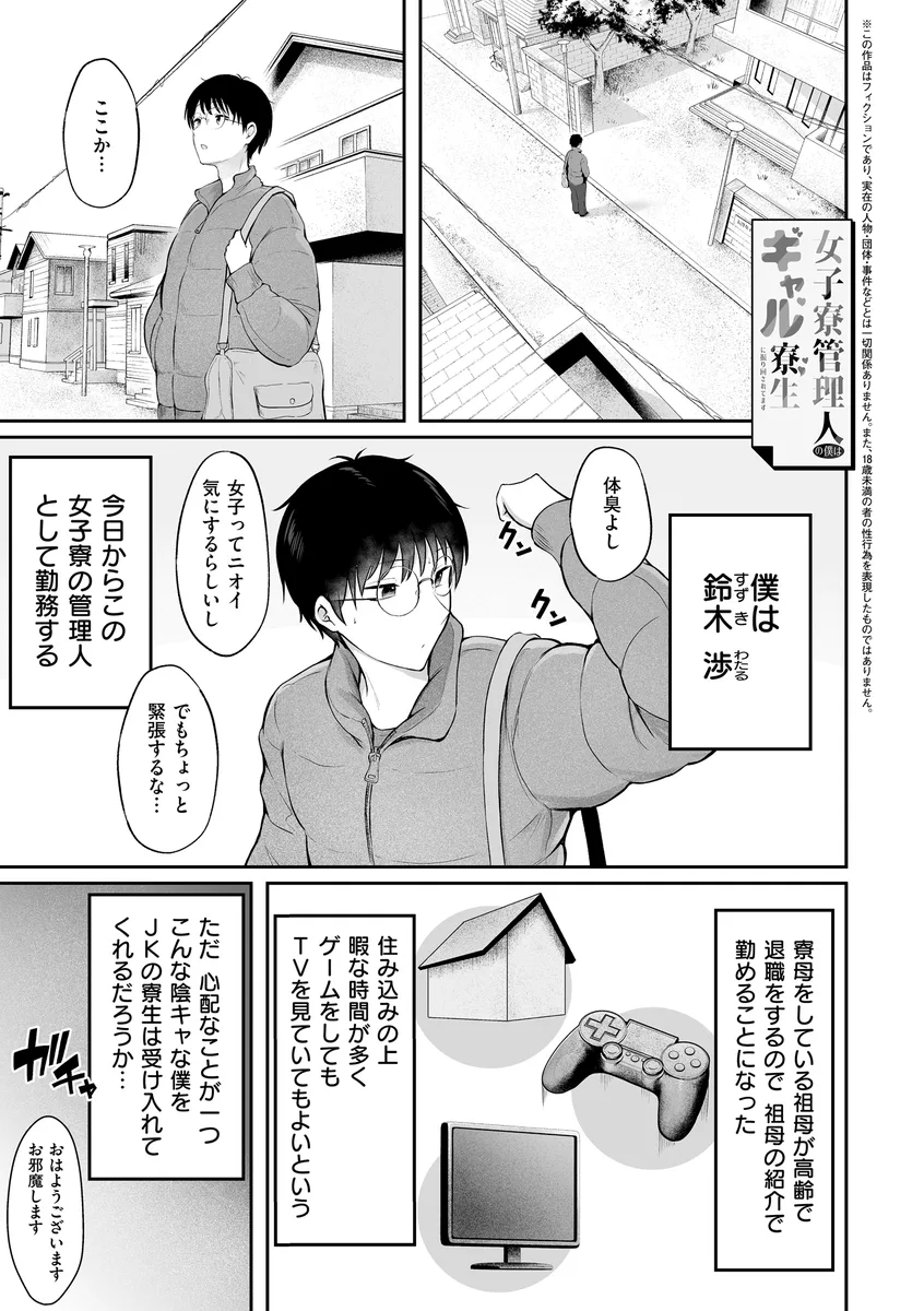 サンプル 1