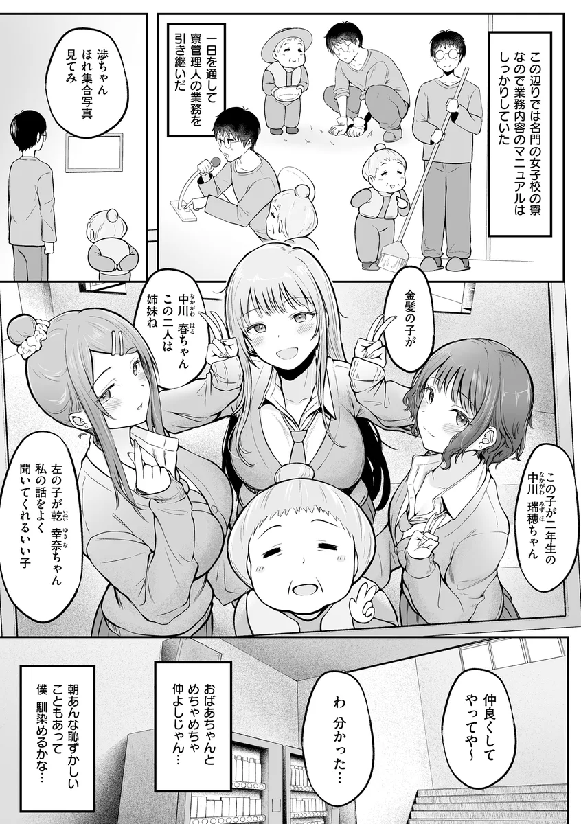 サンプル 5