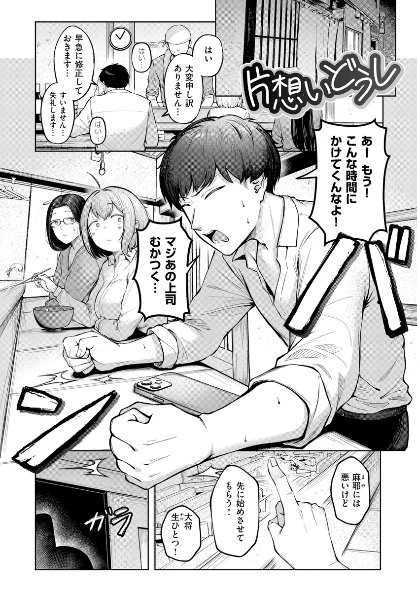 サンプル 17