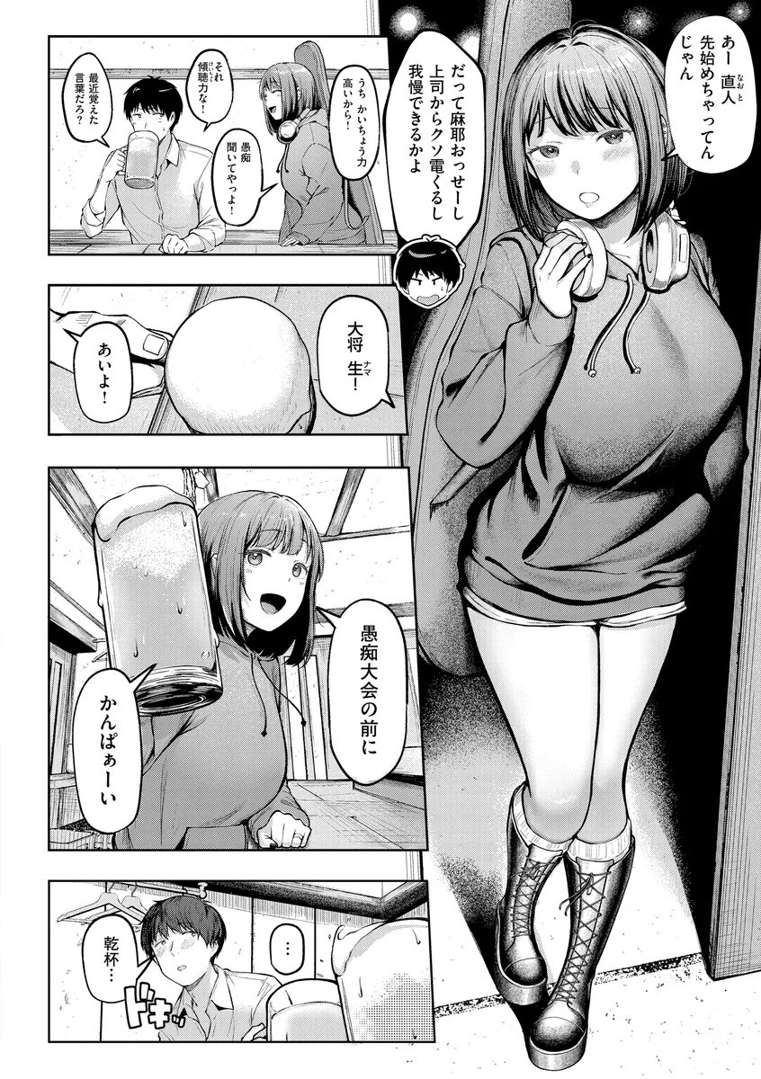 サンプル 18