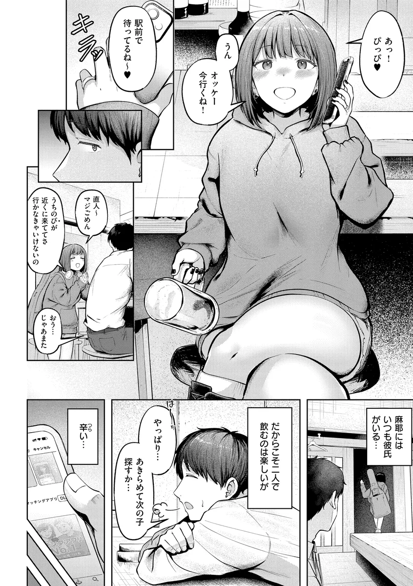 サンプル 20