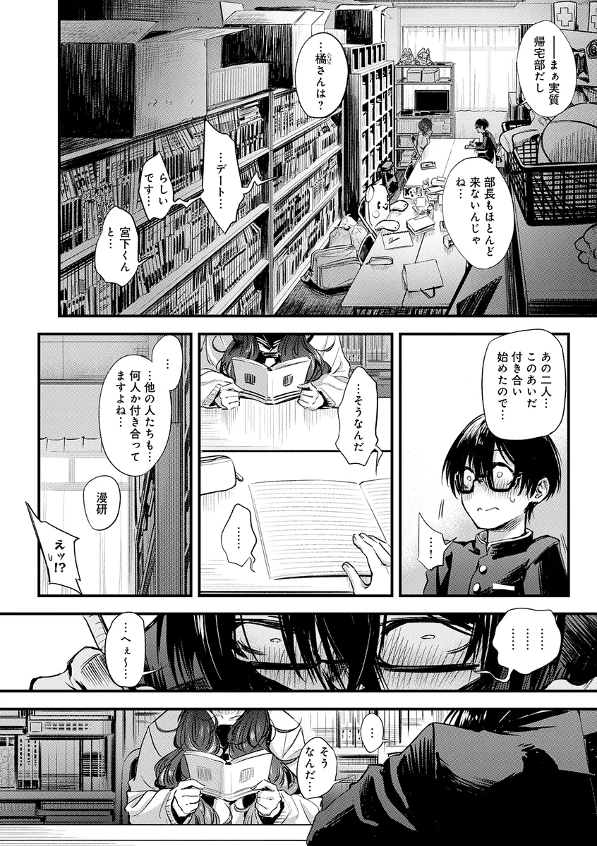 サンプル 2