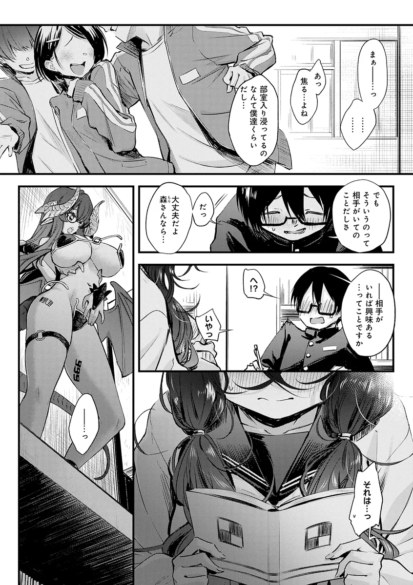 サンプル 4