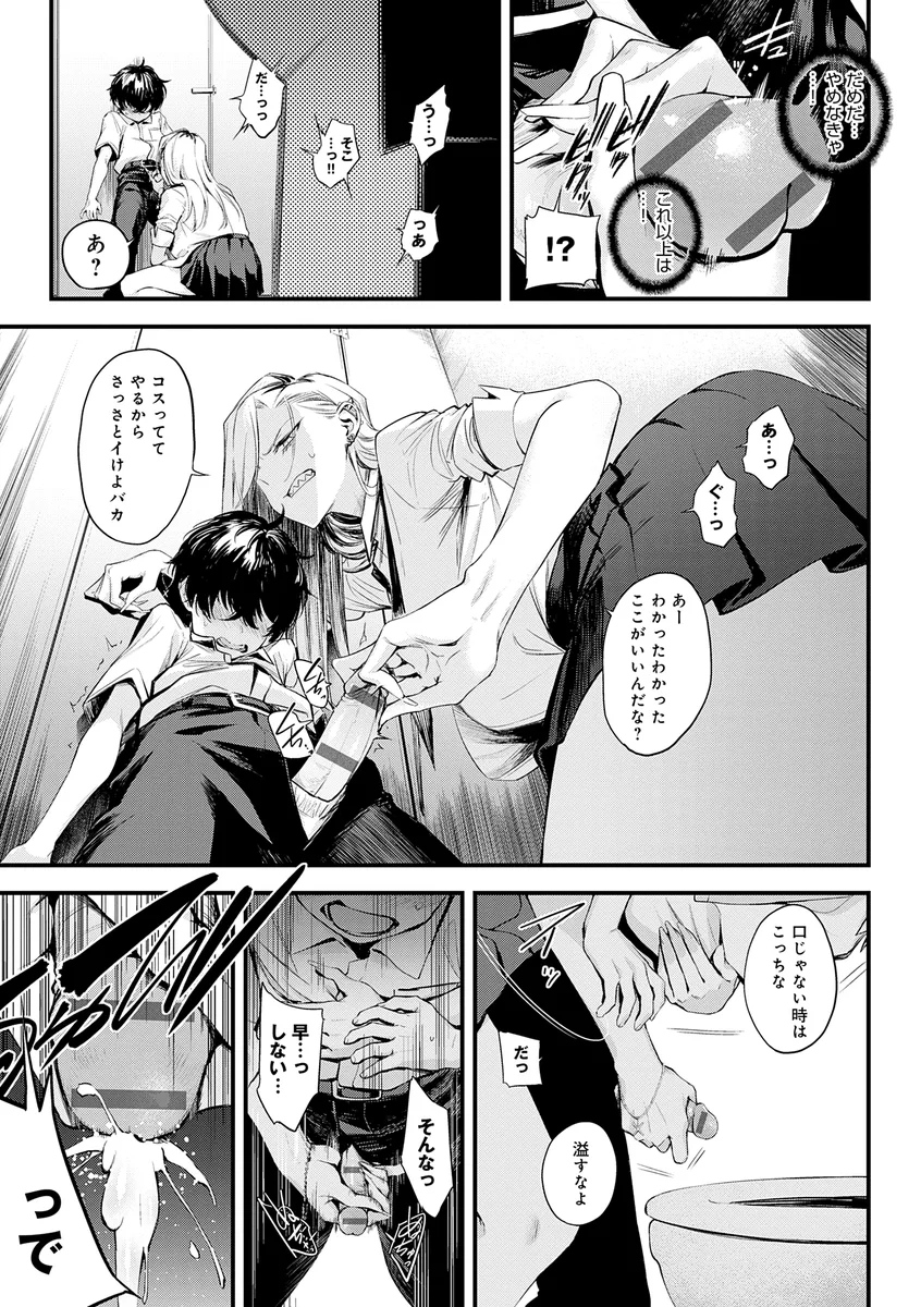 サンプル 13