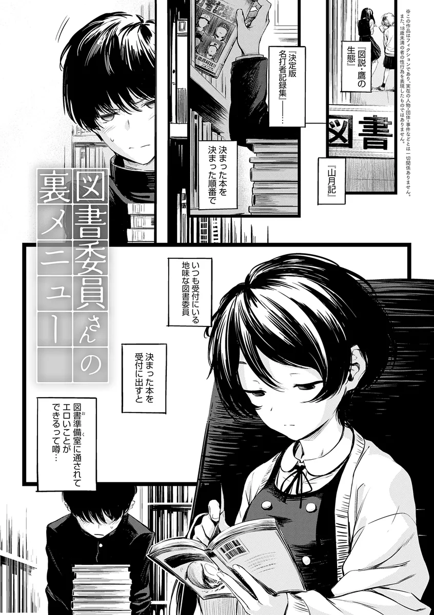 サンプル 15