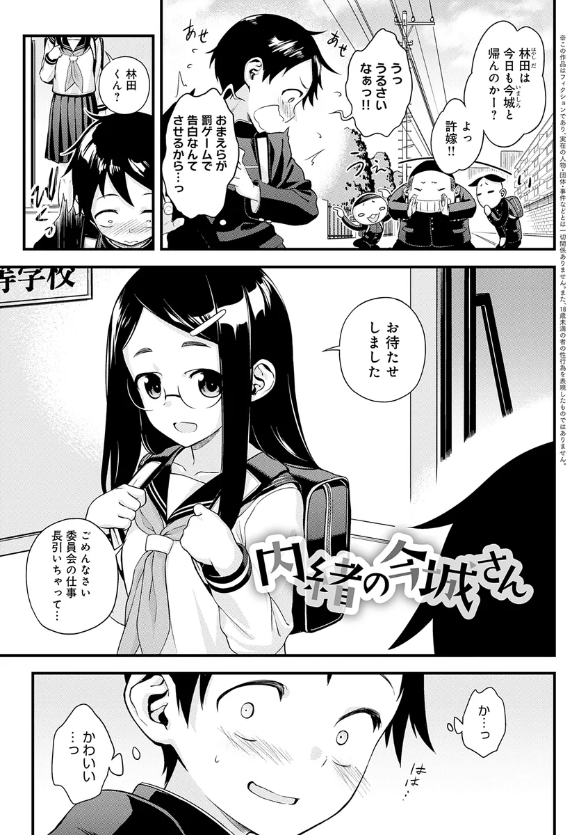 サンプル 21