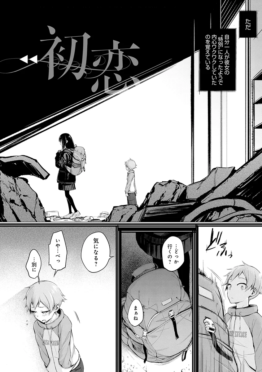 サンプル 25