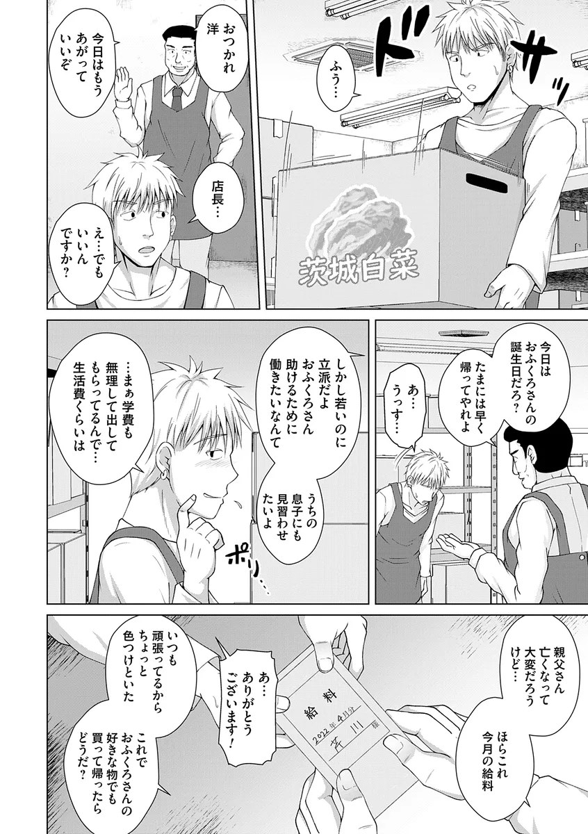 サンプル 2