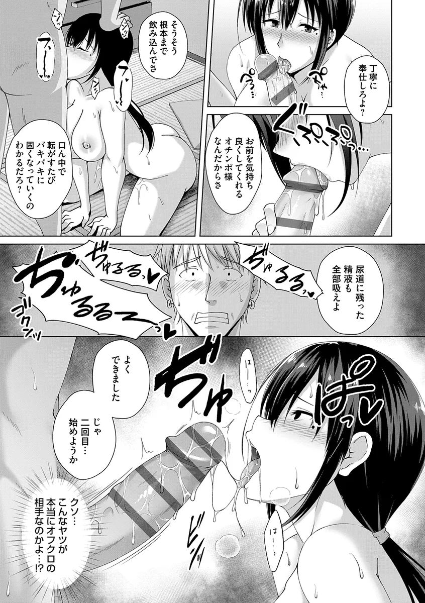 サンプル 9