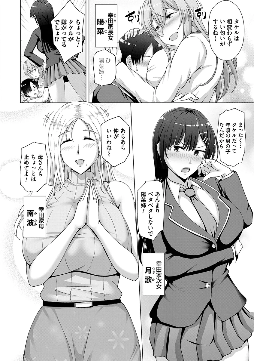 サンプル 11