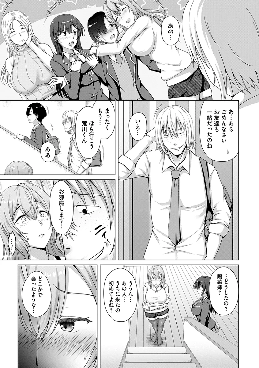 サンプル 12