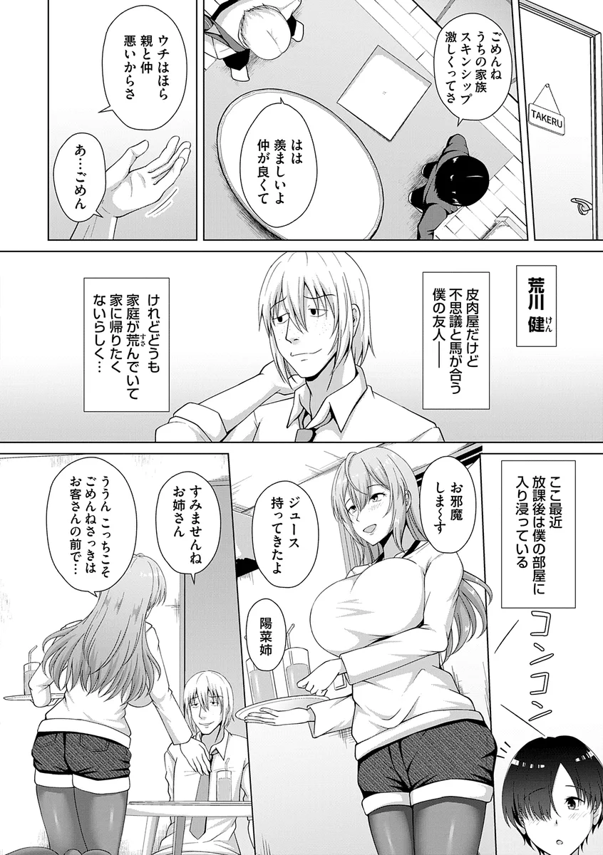 サンプル 13