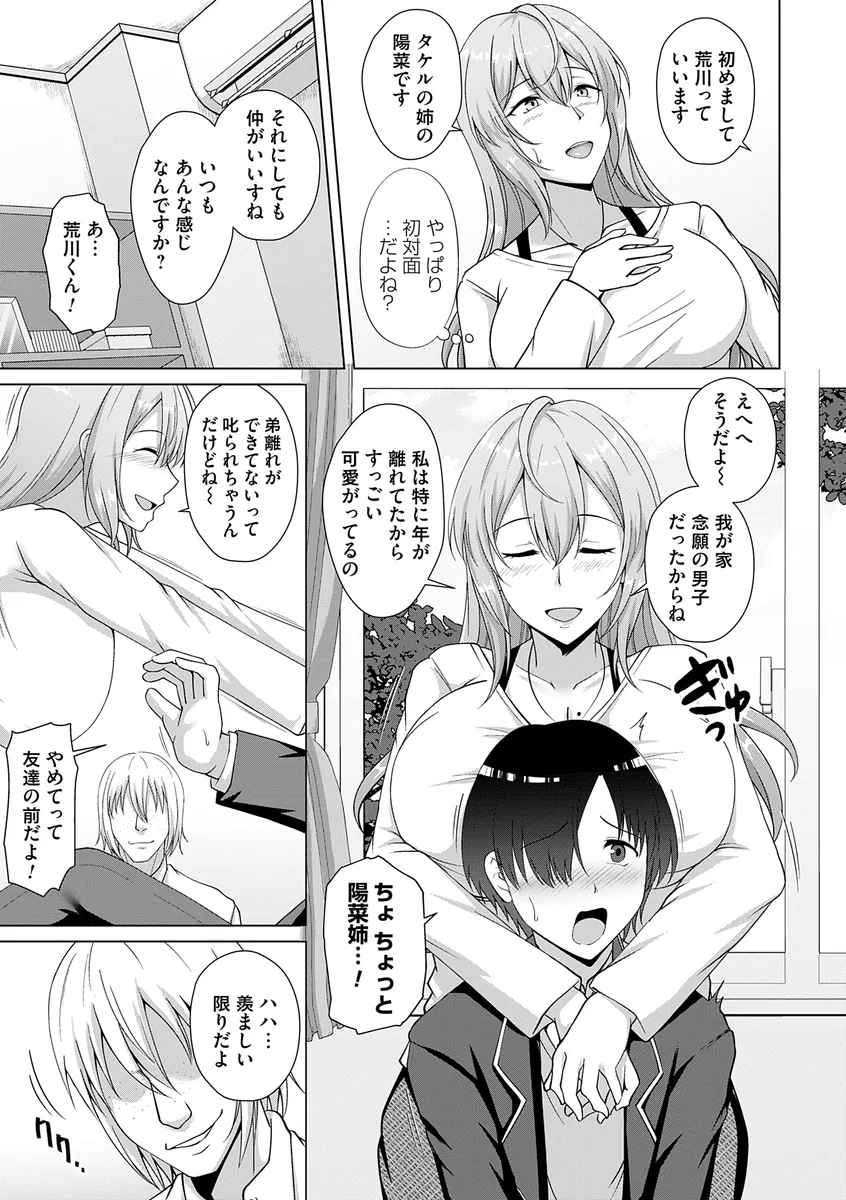 サンプル 14