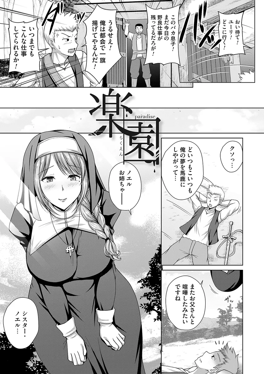サンプル 18