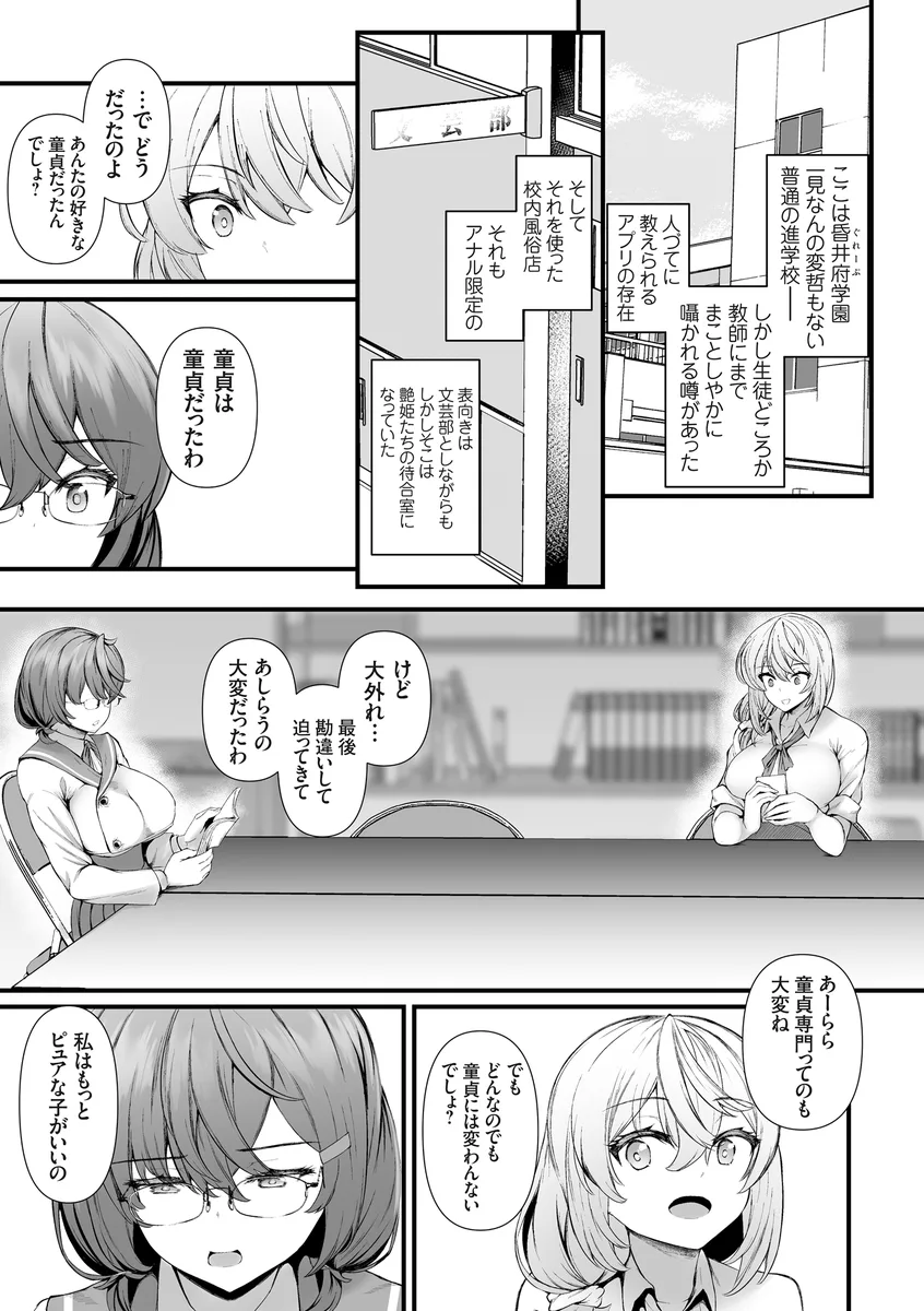 サンプル 3