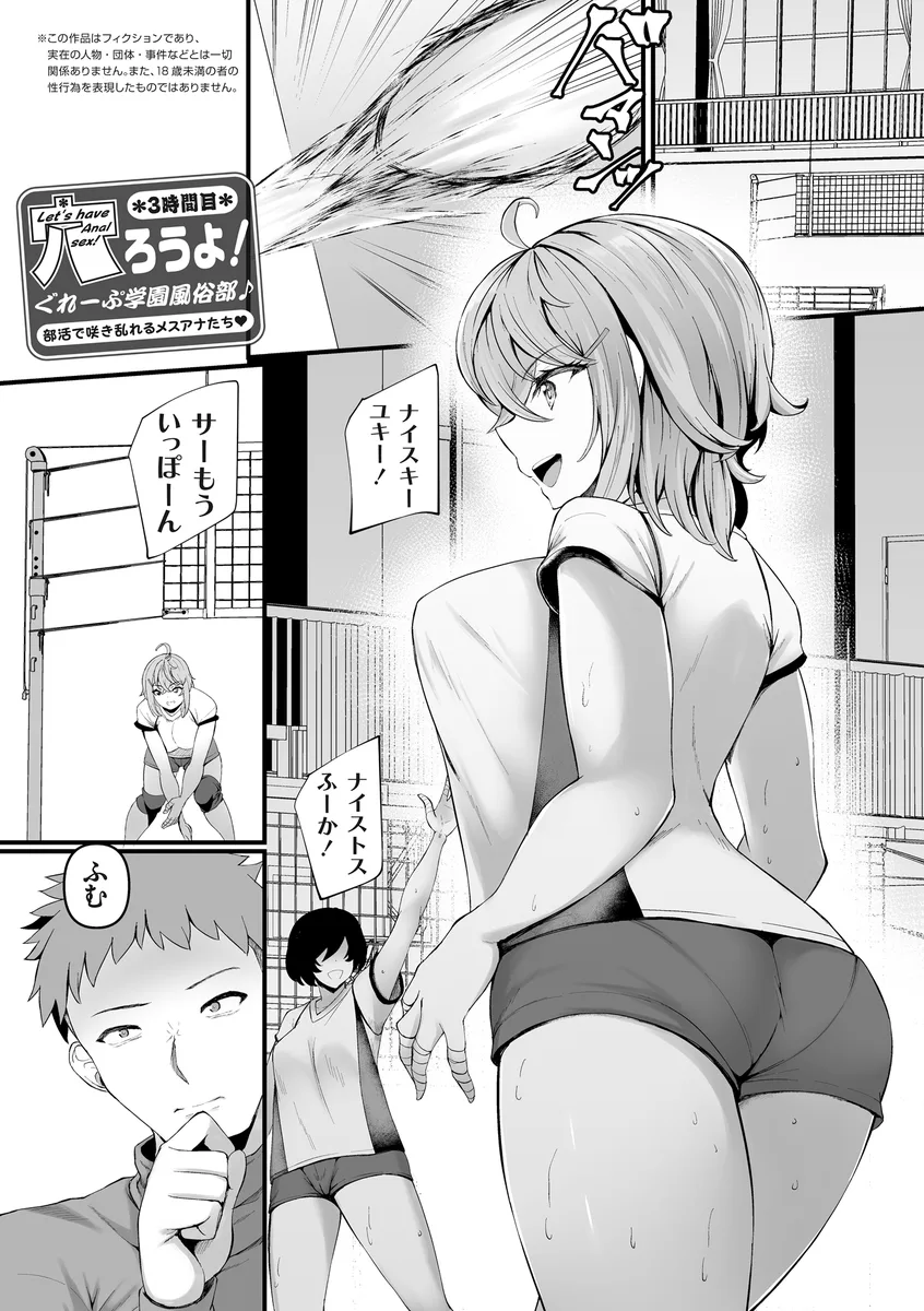 サンプル 10