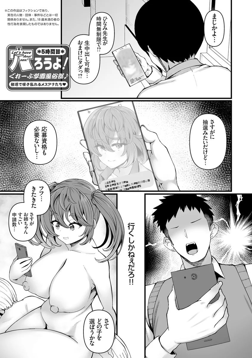 サンプル 12