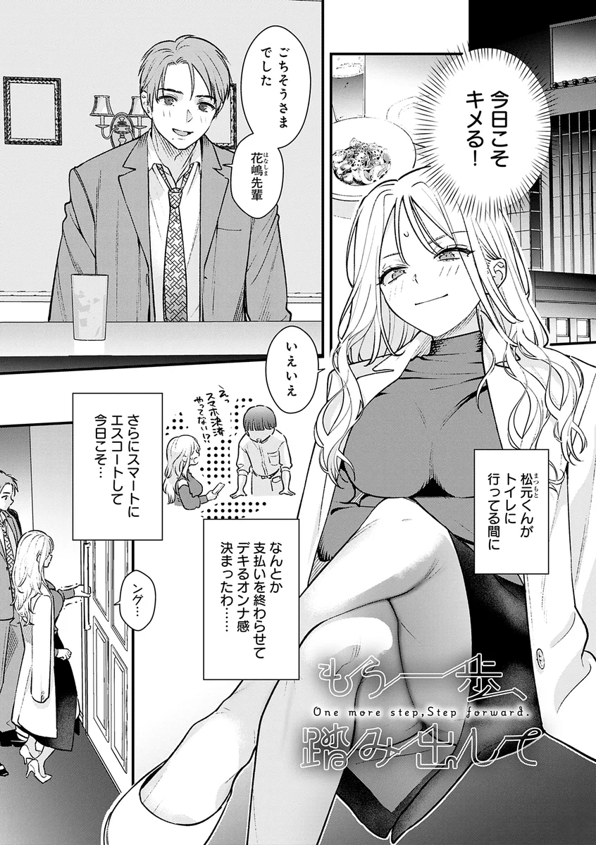 サンプル 1