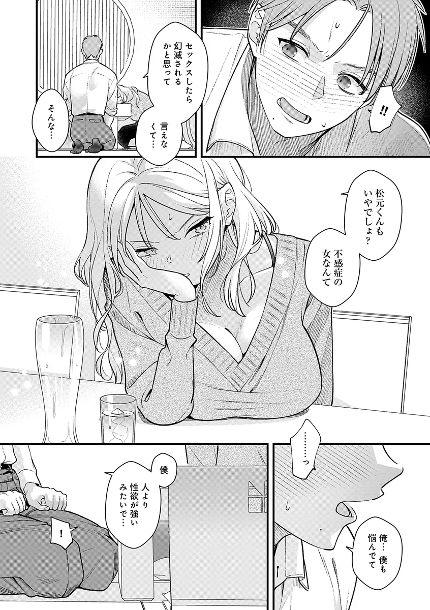 サンプル 8