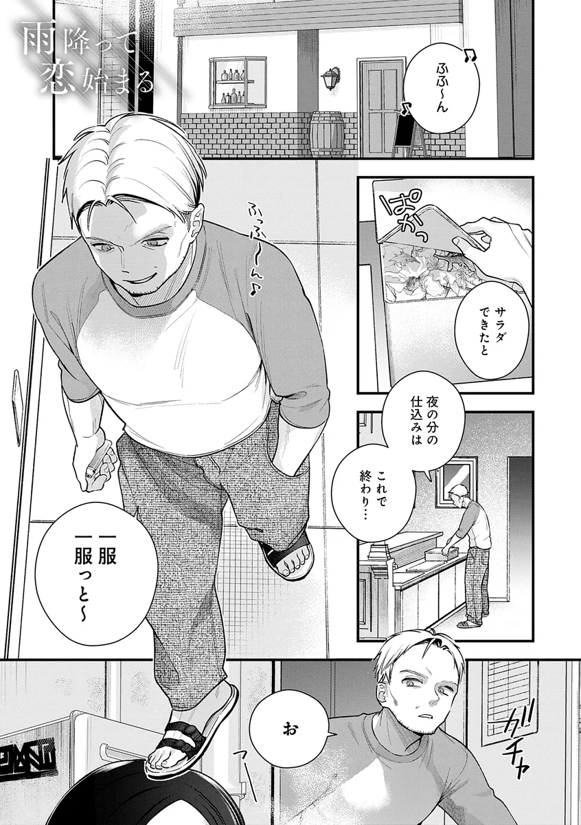 サンプル 10