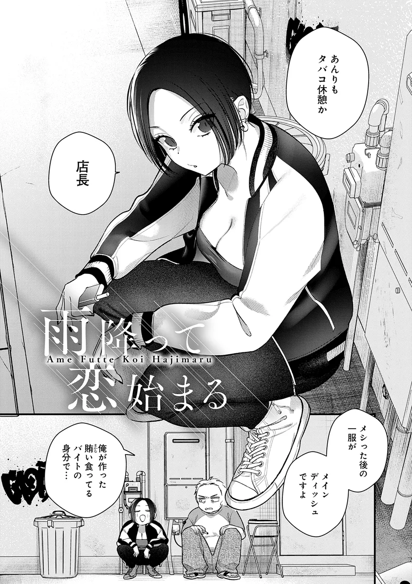 サンプル 11