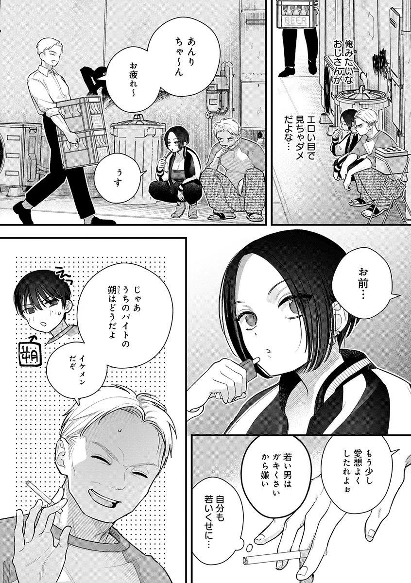 サンプル 13