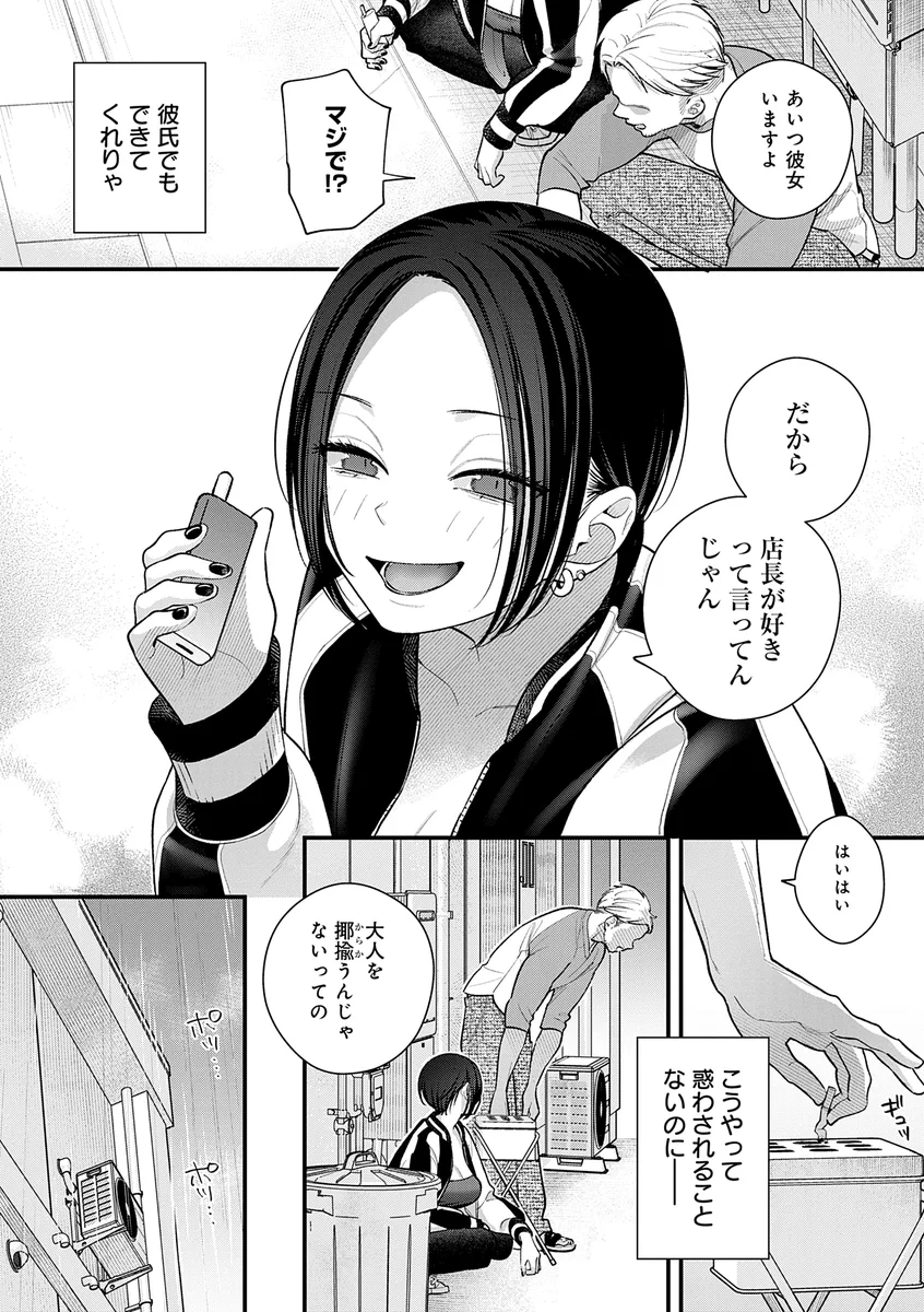 サンプル 14
