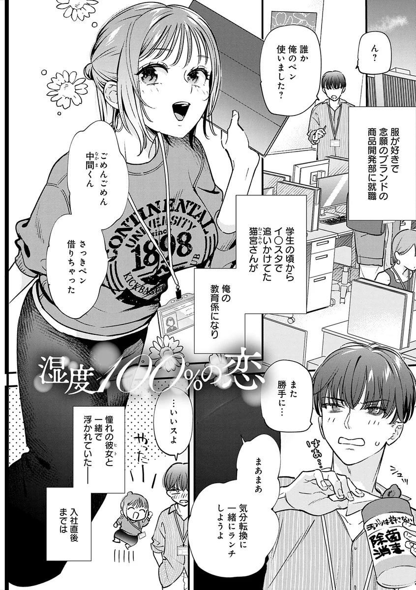 サンプル 15