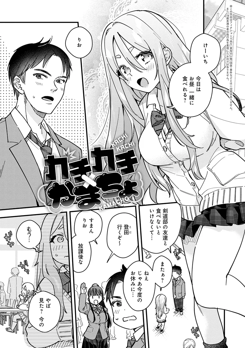 サンプル 16