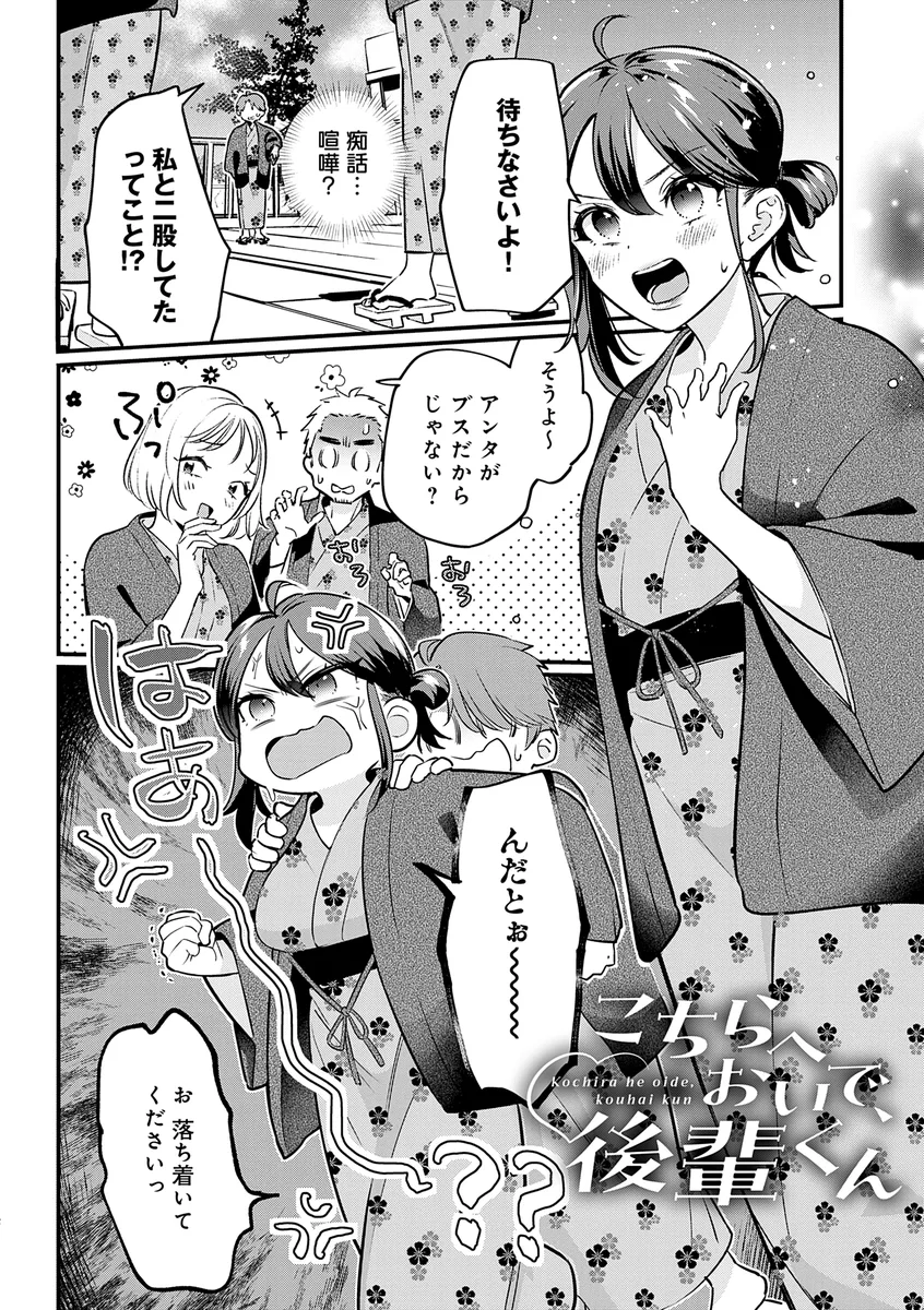サンプル 18