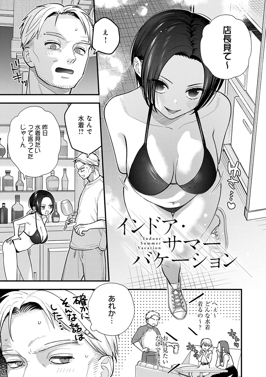 サンプル 19