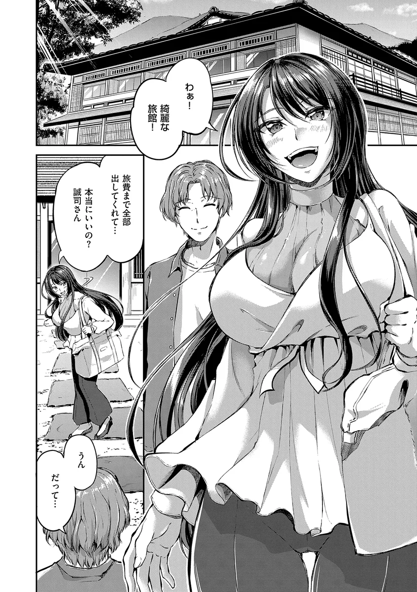サンプル 4