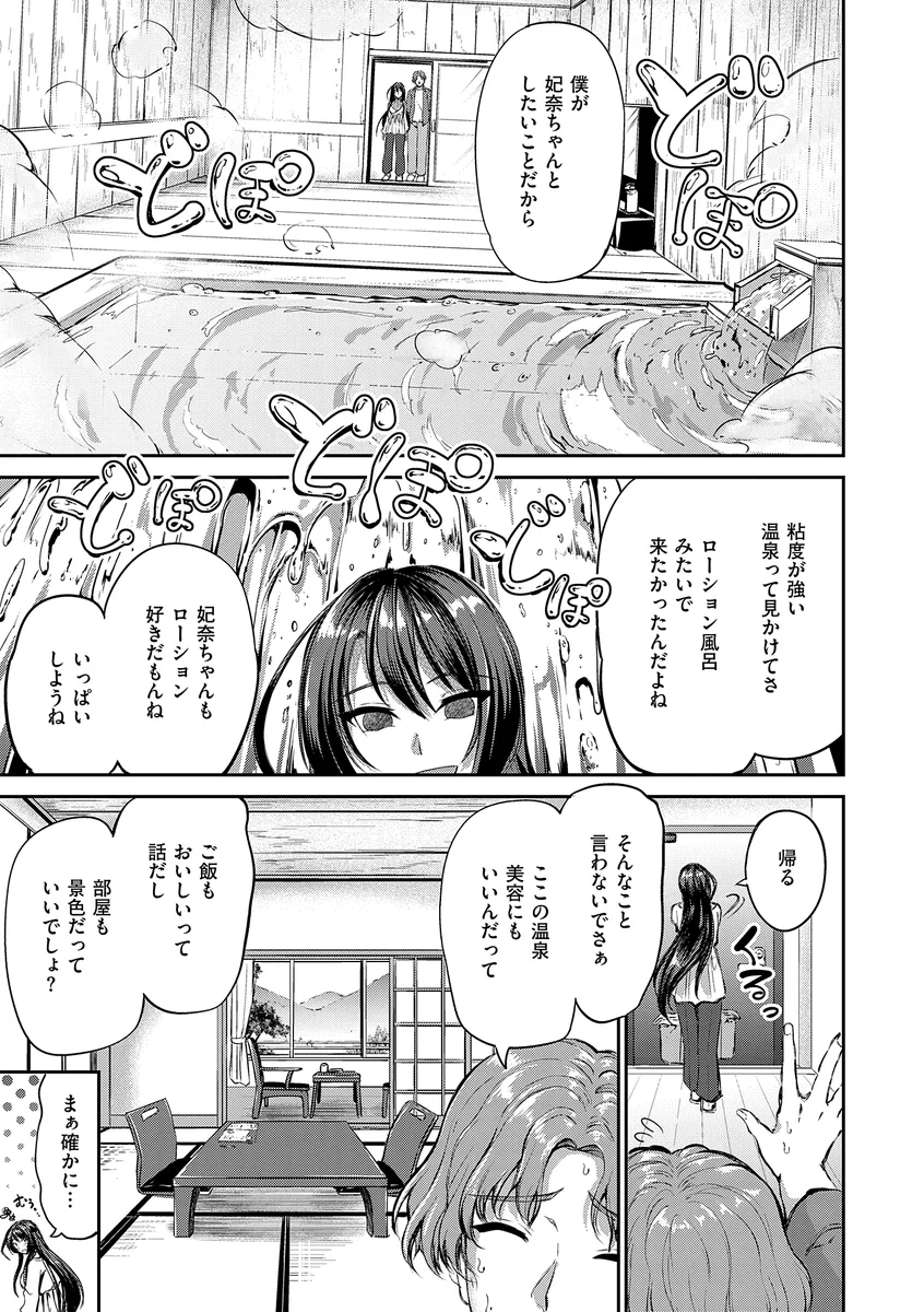 サンプル 5