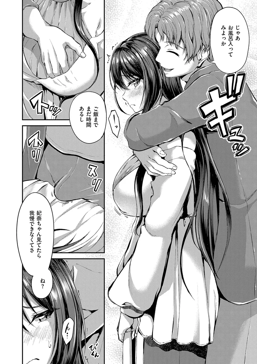 サンプル 6