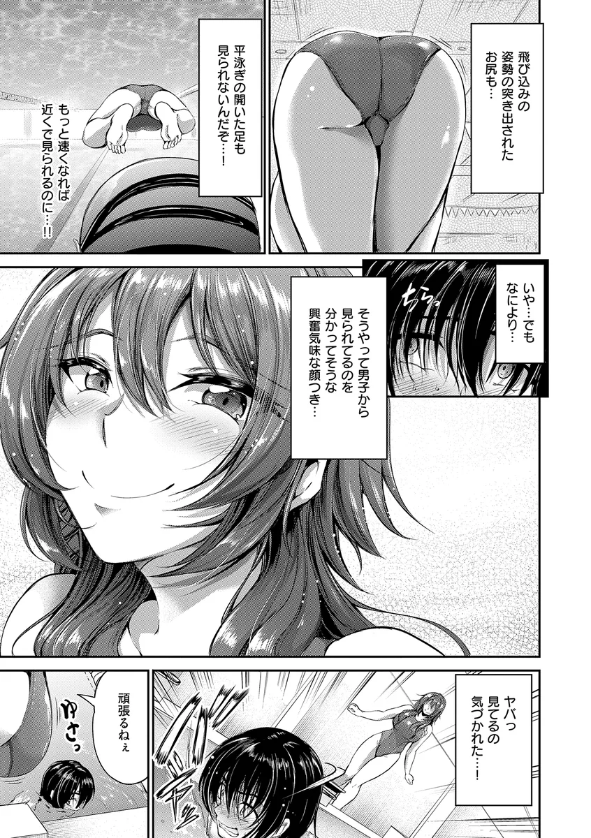 サンプル 11
