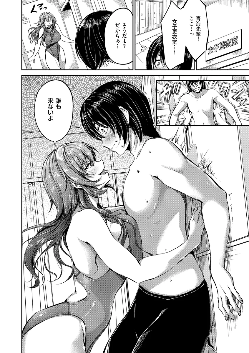 サンプル 14