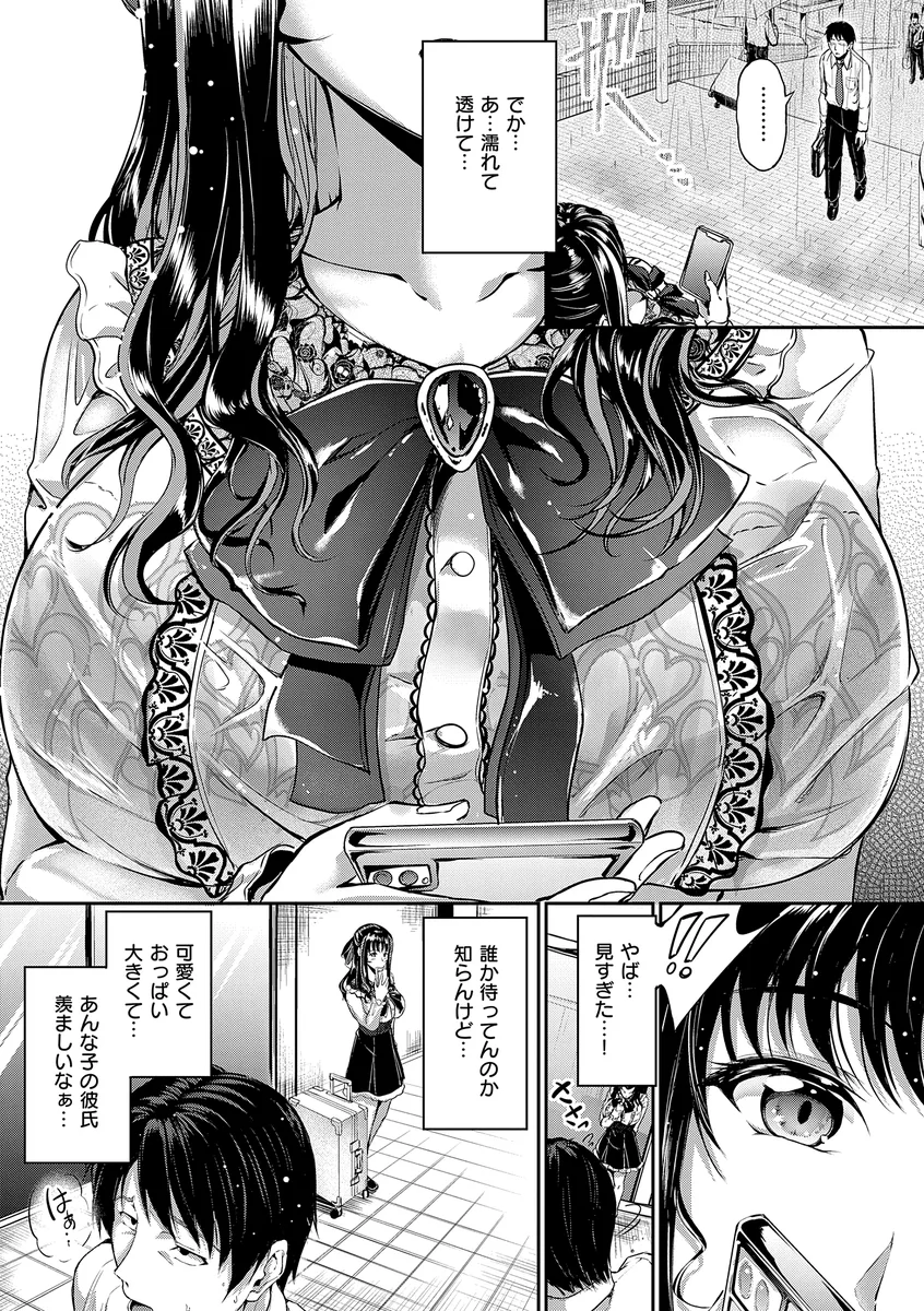 サンプル 16