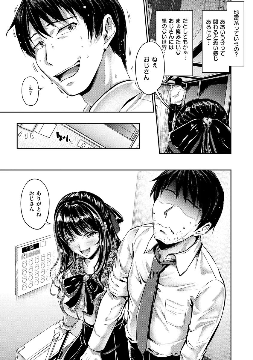 サンプル 17