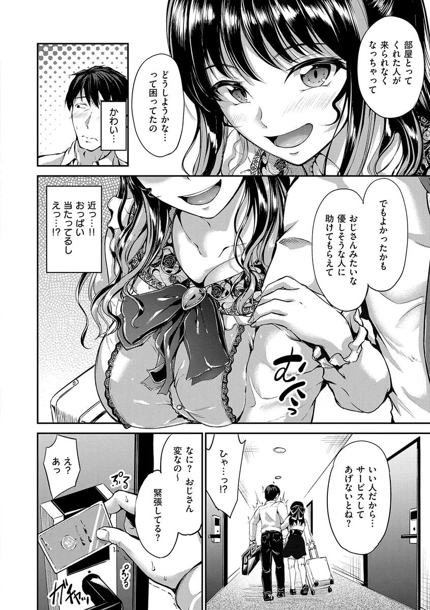 サンプル 18