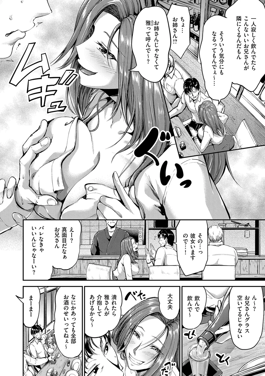 サンプル 22