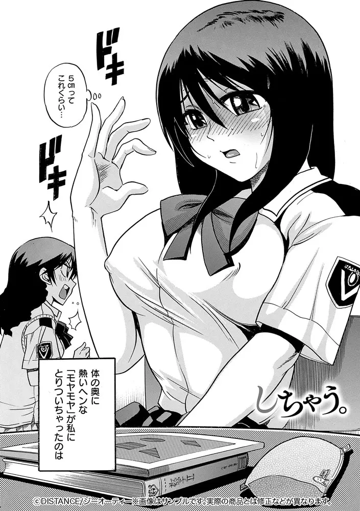サンプル 1
