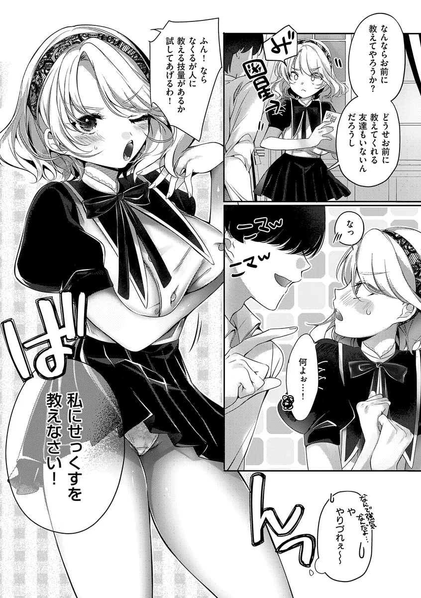サンプル 12