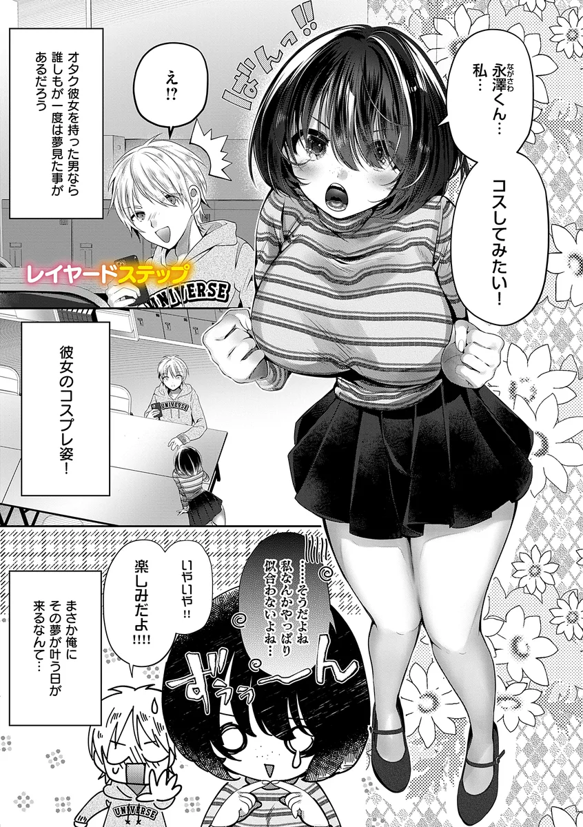 サンプル 13