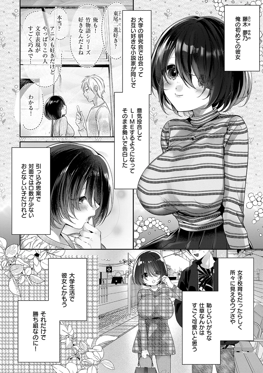 サンプル 14