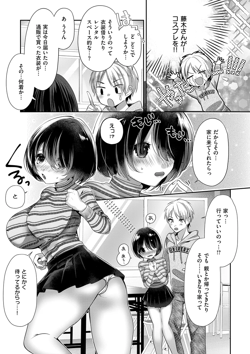 サンプル 15