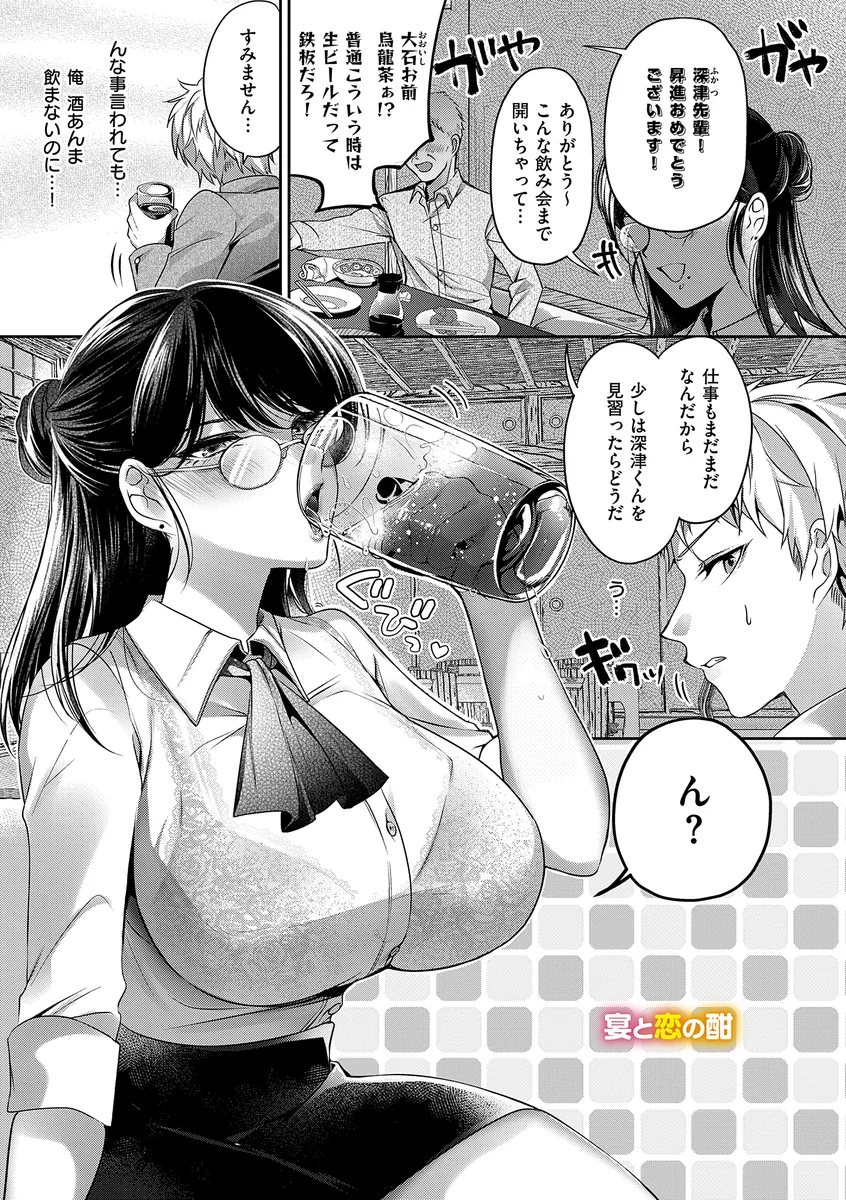 サンプル 17