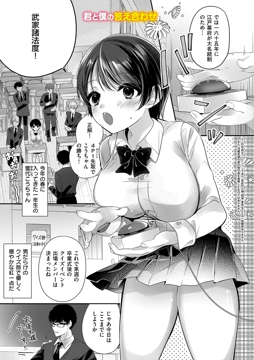 サンプル 18