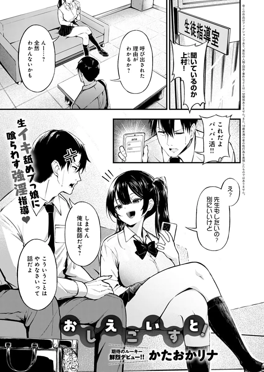 サンプル 17