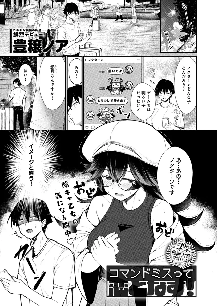サンプル 21
